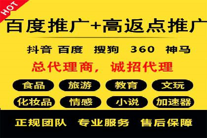金融行业SEM优化师如何玩转关键词优化——一则成功案例揭秘